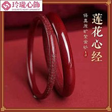 【晴沐代購】高密紫檀手串貔貅款2.0老料高油小孔沉水小葉紫檀佛珠男女款手鍊 1016- 歷史價格詳細信息