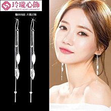 2023年新款潮氣質百搭麥穗眼石耳環高級感金枝玉葉民族風耳飾女 歷史價格詳細信息