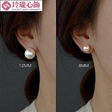 【女主】銀耳福圓紅棗釀組(2人份X3包) 歷史價格詳細信息