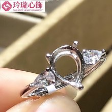 【晴沐代購】Bvlgari寶格麗戒指慈善款925純銀黑陶瓷小紅人男女情侶款- 歷史價格詳細信息