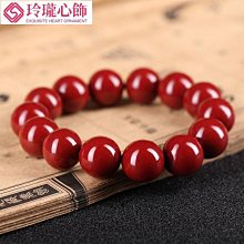 【晴沐代購】高密紫檀手串貔貅款2.0老料高油小孔沉水小葉紫檀佛珠男女款手鍊 1016- 歷史價格詳細信息