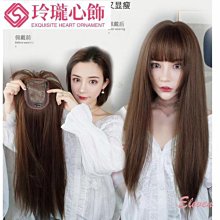 【晴沐代購】假髮女長髮假髮帽子一件式時尚夏天網紅微卷 全頭套式鴨舌帽棒球 帽子- 歷史價格詳細信息