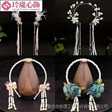 代購 瑞典品牌 Marten Django XL 新款落地箱 歷史價格詳細信息