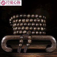 【晴沐代購】【文玩手串手鍊】大尺寸1113mm高密正月星月菩提子108顆男女佛珠手串項鍊- 歷史價格詳細信息