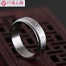 【晴沐代購】【文玩手串手鍊】大尺寸1113mm高密正月星月菩提子108顆男女佛珠手串項鍊- 歷史價格詳細信息