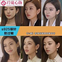 【晴沐代購】愛的記憶項鍊 鎖骨鍊吊墜 項鍊女 項鏈  生日禮物 紀念日 歷史價格詳細信息