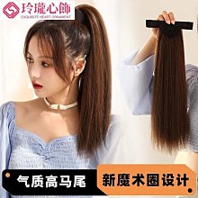 【晴沐代購】假髮女長髮假髮帽子一件式時尚夏天網紅微卷 全頭套式鴨舌帽棒球 帽子- 歷史價格詳細信息