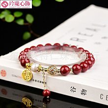 【晴沐代購】Bvlgari寶格麗戒指慈善款925純銀黑陶瓷小紅人男女情侶款- 歷史價格詳細信息