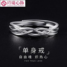 【晴沐代購】純老料 菩提子根佛珠 108顆男手串 手鍊 女白玉多寶念珠 禮物首選- 歷史價格詳細信息