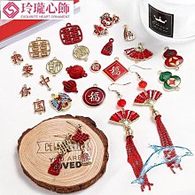 DIY配件 國風綠荷葉蓮花胸針女琺瑯彩銅鍍金鋯石別針珍珠胸花空託 歷史價格詳細信息