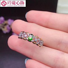 【晴沐代購】925純銀飾 鑲鑽女王皇冠項鍊 幸運項鍊 禮物  精品招財開運幸福姻緣桃花7 歷史價格詳細信息