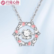 【晴沐代購】s925純銀項鍊 吊墜 六芒星跳動吊墜時尚氣質心形靈動項鍊節日送女友女生禮物飾品 with 日韓 流行 優~ 歷史價格詳細信息
