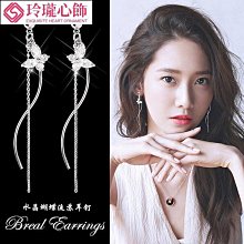 【晴沐代購】韓國手工編織毛線發帶復古甜美簡約頭飾發箍森女系綁發帶- 歷史價格詳細信息