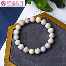 可愛彩色清新格子塑料編織籃手提菜籃子包休閒草編包 歷史價格詳細信息