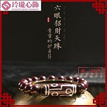 【晴沐代購】招財黃水晶s925純銀鍍金麻花戒圈迎財星黃戒指時尚復古戒指女生配件正韓版中國風氣質情人節禮物送女友尾戒~ 歷史價格詳細信息