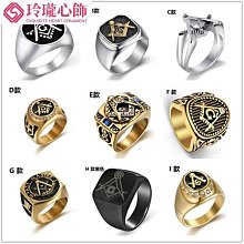 【晴沐代購】復古潮流時尚羅馬數字戒指女s925純銀個性設計感四方形指環開口~ 歷史價格詳細信息