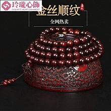 【晴沐代購】【文玩手串手鍊】大尺寸1113mm高密正月星月菩提子108顆男女佛珠手串項鍊- 歷史價格詳細信息
