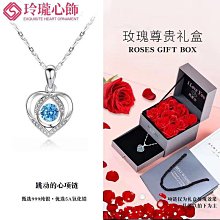 七夕情人節禮物送女朋友老婆閨蜜母親禮盒51朵漸變色玫瑰香皂花束 歷史價格詳細信息