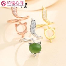 【晴沐代購】S925純銀鍍18K白金戒指空托 圓形縷空月亮戒托網紅開口可調節戒托- 歷史價格詳細信息