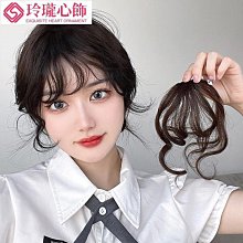 【晴沐代購】假髮女長髮假髮帽子一件式時尚夏天網紅微卷 全頭套式鴨舌帽棒球 帽子- 歷史價格詳細信息