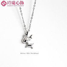 日韓925韓版純銀戒指INS北歐風簡約長方綠鑽女銀指環戒子飾品-鴻運飾品 歷史價格詳細信息