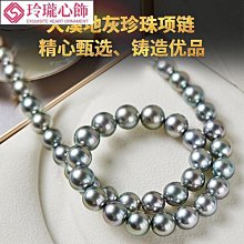 【晴沐代購】【真發】 男女劉海 補發片 真人髮絲 可燙可染 輕薄逼真 .真發劉海假髮女自然前額空氣捲髮假劉海無痕留海羊毛卷劉海- 歷史價格詳細信息