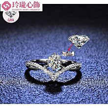 D 色 moissanite [帶 GRA 證書] S925 純銀歐美時尚蜂窩波紋戒指女結婚戒指生日禮物戒指 歷史價格詳細信息