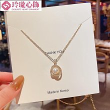 珍珠項鏈女小眾鎖骨鏈網紅項圈性感百搭choker短款脖子飾品頸帶女 歷史價格詳細信息