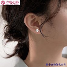 Winy999純銀耳釘莫桑鉆四葉草耳飾送女友閨蜜生日節日禮物配證書--鴻運飾品 歷史價格詳細信息