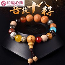 【晴沐代購】【文玩手串手鍊】大尺寸1113mm高密正月星月菩提子108顆男女佛珠手串項鍊- 歷史價格詳細信息