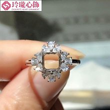 新款925純銀戒指空托男diy鑲嵌馬鞍戒面戒托綠松石翡翠馬鞍托-玲瓏心飾 歷史價格詳細信息