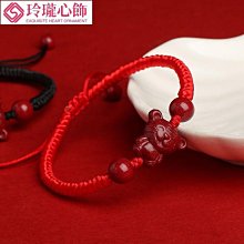 硃砂十二生肖紅繩手鍊女虎編織轉運手繩男情侶款帝王砂五彩繩線金剛結手環 歷史價格詳細信息