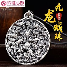 復古999足銀純銀霸氣龍戒指男個性潮中國風生肖開口調節潮食~玲瓏心飾 歷史價格詳細信息