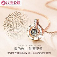 【晴沐代購】Bvlgari寶格麗戒指慈善款925純銀黑陶瓷小紅人男女情侶款- 歷史價格詳細信息