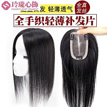 【晴沐代購】假髮女長髮假髮帽子一件式時尚夏天網紅微卷 全頭套式鴨舌帽棒球 帽子- 歷史價格詳細信息