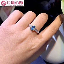 925純銀鍍金代鑲嵌各類主石 水晶 彩寶 翡翠多粒戒指空托 33~玲瓏心飾 歷史價格詳細信息