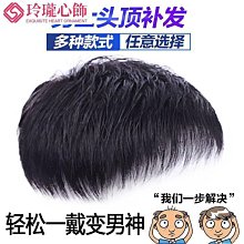 【晴沐代購】假髮女長髮假髮帽子一件式時尚夏天網紅微卷 全頭套式鴨舌帽棒球 帽子- 歷史價格詳細信息