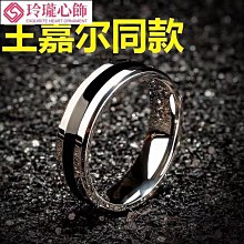 黑曜石戒指男潮個性霸氣精神小夥單身炫酷戒子潮流送男生禮物 歷史價格詳細信息