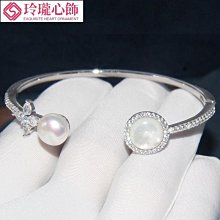 【晴沐代購】純銀手環 復古個性蓮花手鐲 銀手鐲 休閒 銀手環 足銀 純銀手鐲 情人節送 學生 女友- 歷史價格詳細信息