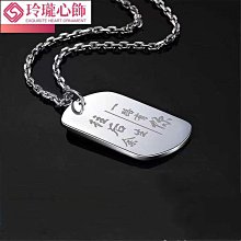 【晴沐代購】項鍊999純銀項鍊女18k金無吊墜年新款銀鍍金鍊子素鍊黃金925彩金 歷史價格詳細信息
