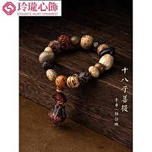 【晴沐代購】【文玩手串手鍊】大尺寸1113mm高密正月星月菩提子108顆男女佛珠手串項鍊- 歷史價格詳細信息