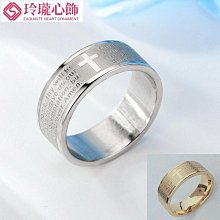 歐美戒指求婚新娘結婚對戒鍍黃金微鑲戒指外貿鑲鉆歐美風格 簡約風 時尚 歷史價格詳細信息