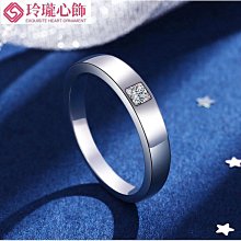 s925純銀莫桑鉆戒指男ins1克拉經典莫桑石手飾情人節禮物廠--鴻運飾品 歷史價格詳細信息