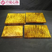 【晴沐代購】金珍珠花生吊墜沐澤甜蜜上新好事發生項鍊- 歷史價格詳細信息
