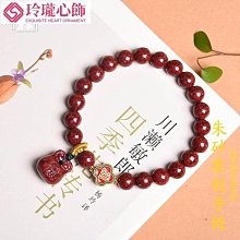 【晴沐代購】招財黃水晶s925純銀鍍金麻花戒圈迎財星黃戒指時尚復古戒指女生配件正韓版中國風氣質情人節禮物送女友尾戒~ 歷史價格詳細信息