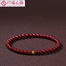 硃砂手鍊 紅花狐狸手串 高含量硃砂紅花狐狸手串菩提女士屬兔本命年2023新款禮物藝文 歷史價格詳細信息