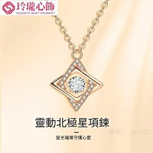 北極星女士石英手錶皮帶金屬國產品牌方形黑金復古防水男女款 歷史價格詳細信息