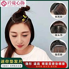 【晴沐代購】假髮女長髮假髮帽子一件式時尚夏天網紅微卷 全頭套式鴨舌帽棒球 帽子- 歷史價格詳細信息