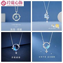 【星月】2023春款男士酒紅色西裝三件套 修身風西服套裝結婚伴郎禮服 歷史價格詳細信息