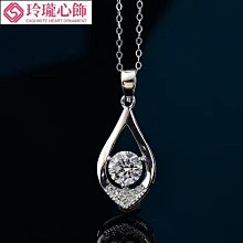 【晴沐代購】莫桑鑽項鍊 吊飾 笑臉款項鍊主石 全莫桑 正品莫桑鑽  包過測鑽筆 支持檢測 時尚百搭生日禮品 送精美包裝盒- 歷史價格詳細信息